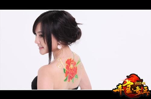 {{keywords}}最新图片