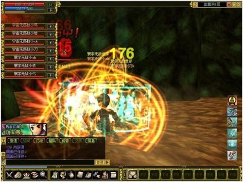 {{keywords}}最新图片