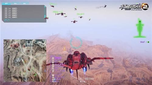 行星边际2最新图片