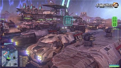 行星边际2最新图片