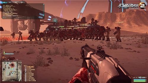 行星边际2最新图片