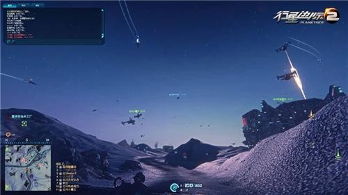 行星边际2最新图片