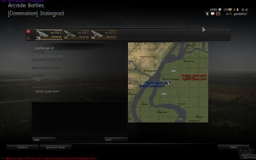 战争雷霆,试玩最新图片