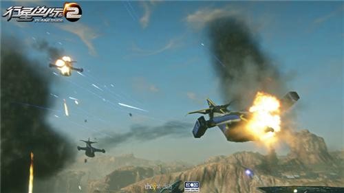 行星边际2最新图片