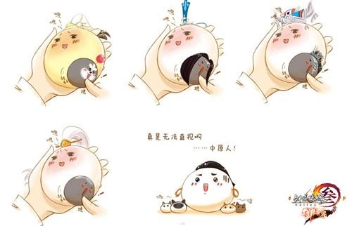 {{keywords}}最新图片