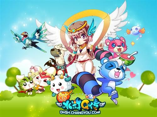 {{keywords}}最新图片