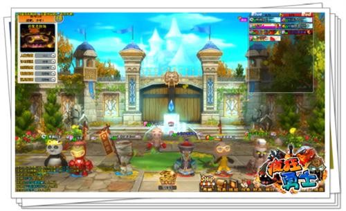 {{keywords}}最新图片