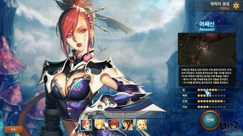 侠盗勇士,试玩最新图片