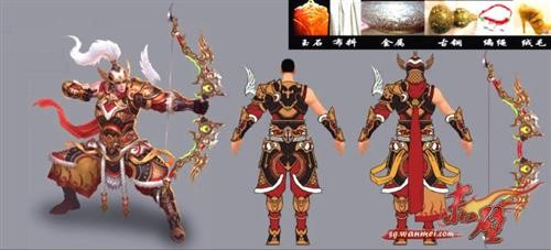 {{keywords}}最新图片