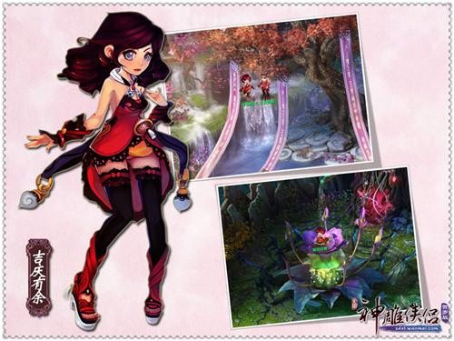 {{keywords}}最新图片