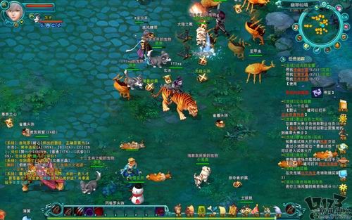 {{keywords}}最新图片