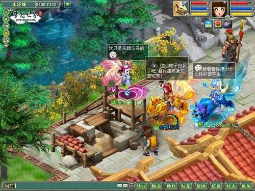 {{keywords}}最新图片