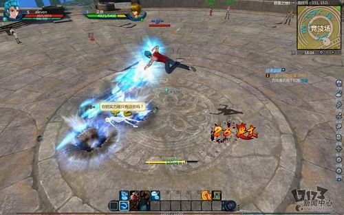 圣斗士星矢OL,试玩最新图片