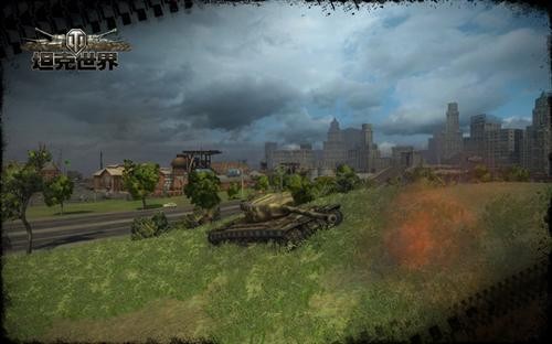 坦克世界最新图片