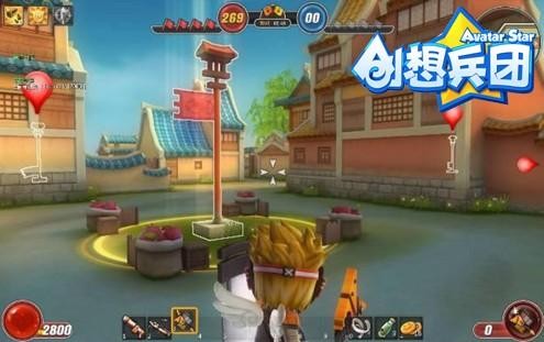 {{keywords}}最新图片