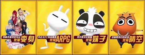 晴空物语最新图片