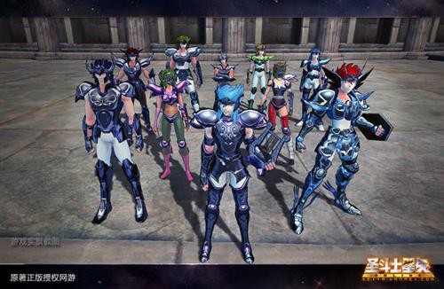 圣斗士星矢最新图片