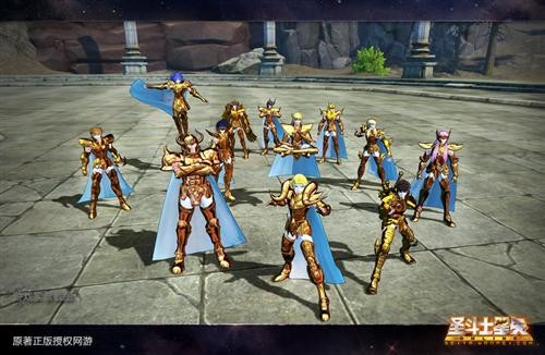 圣斗士星矢最新图片