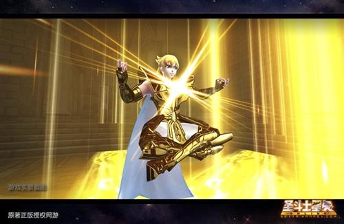 圣斗士星矢最新图片