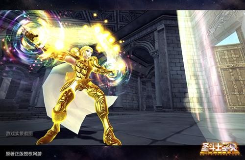 圣斗士星矢最新图片