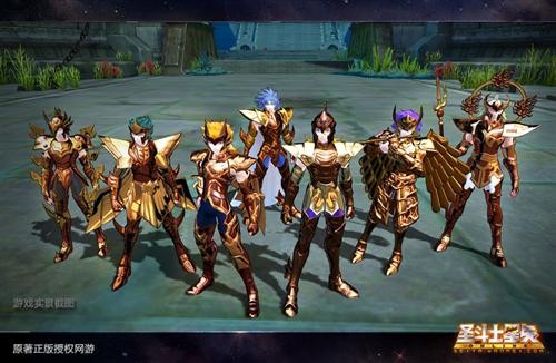 圣斗士星矢最新图片