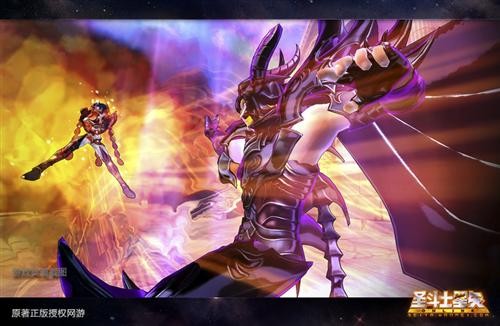 圣斗士星矢最新图片