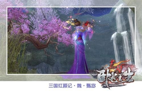 {{keywords}}最新图片