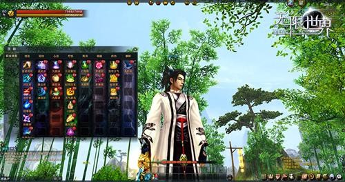 {{keywords}}最新图片