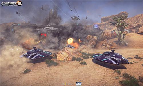 行星边际2最新图片