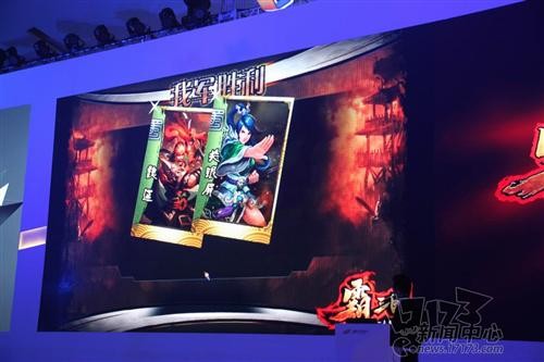 {{keywords}}最新图片