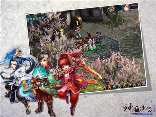 {{keywords}}最新图片