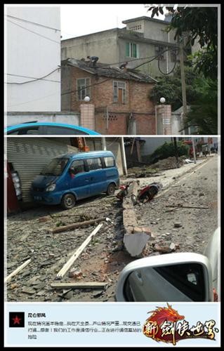 {{keywords}}最新图片