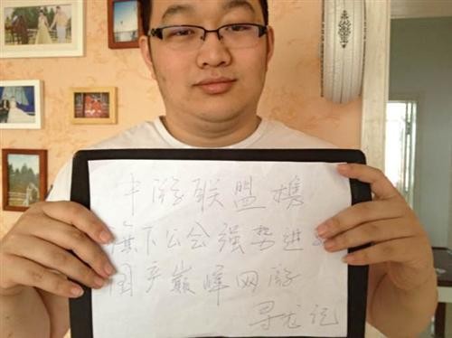 {{keywords}}最新图片