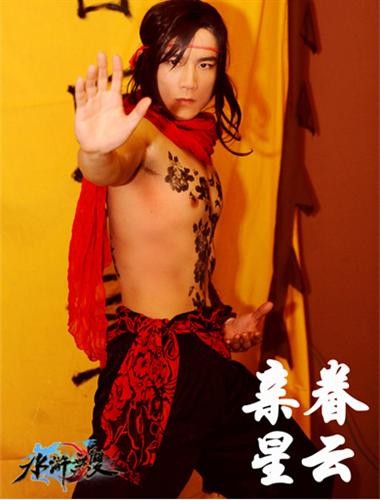 {{keywords}}最新图片