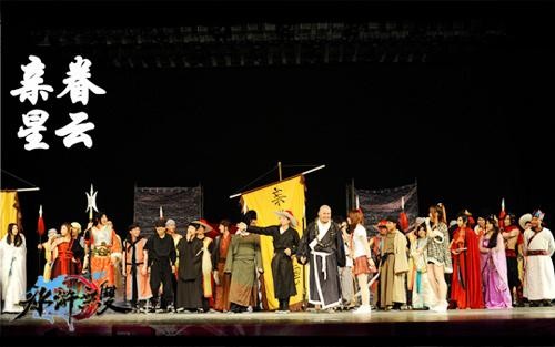 {{keywords}}最新图片