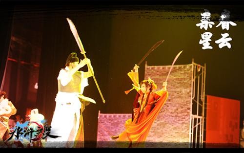 {{keywords}}最新图片