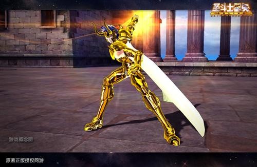 圣斗士星矢最新图片