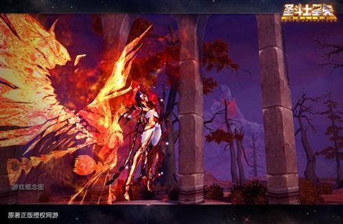 圣斗士星矢最新图片