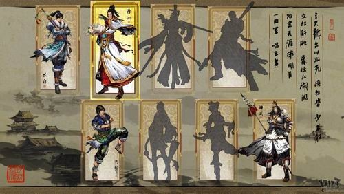 {{keywords}}最新图片