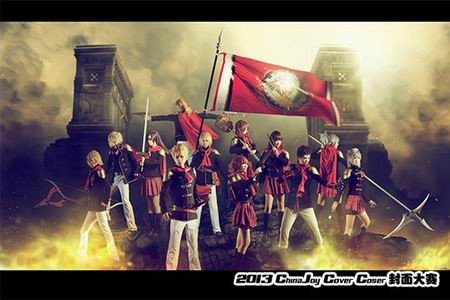 {{keywords}}最新图片