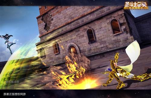 圣斗士星矢最新图片