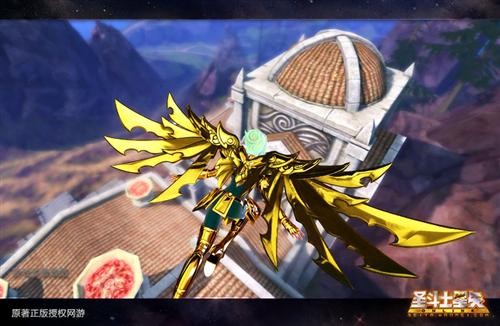 圣斗士星矢最新图片