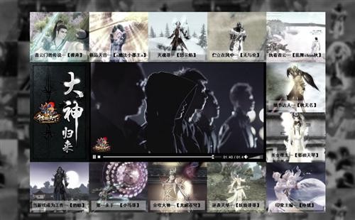 {{keywords}}最新图片