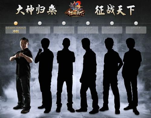 {{keywords}}最新图片