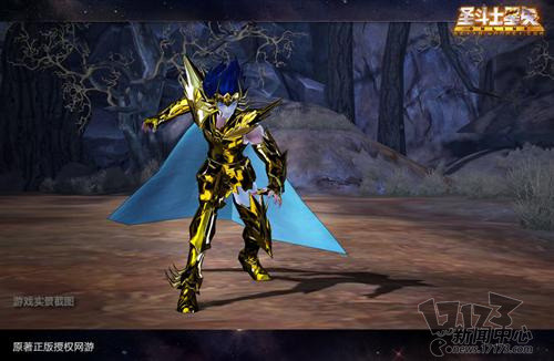 圣斗士星矢最新图片