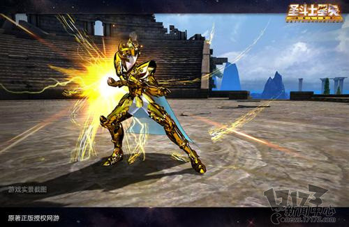 圣斗士星矢最新图片