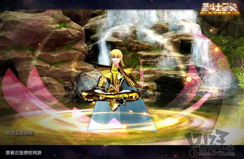 圣斗士星矢最新图片