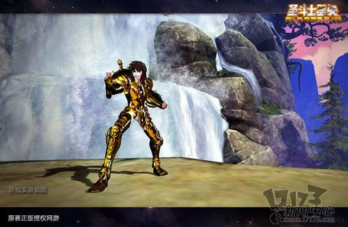 圣斗士星矢最新图片