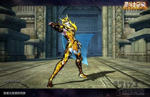 圣斗士星矢最新图片