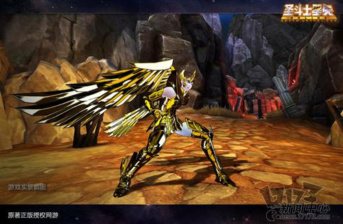 圣斗士星矢最新图片